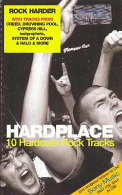 online luisteren Various - Hardplace 10 Hardcore Rock Tracks