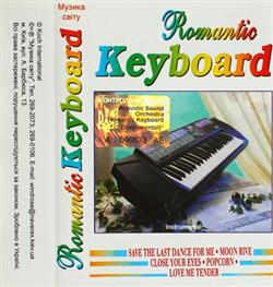 last ned album Acoustic Sound Orchestra - Romantic Keyboard