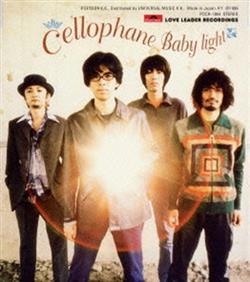 télécharger l'album Cellophane - Baby Light