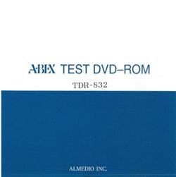 last ned album No Artist - Test DVD ROM