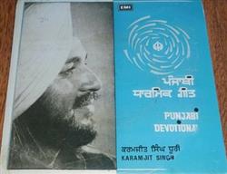 lyssna på nätet Karamjit Singh Dhuri - Punjabi Devotional Punjabi Dharmik Geet