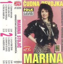 télécharger l'album Marina, Orkestar Dragana Aleksandrića - Čudna Devojka