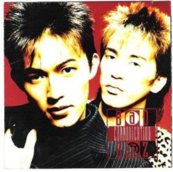 Download B'z - Bad Communication