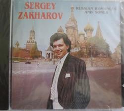 descargar álbum Sergey Zakharov - Russian Romances And Songs