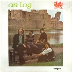 Download Ar Log - Ar Log