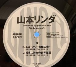 last ned album Linda Yamamoto - エルソル太陽の唄