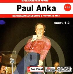 ladda ner album Paul Anka - Paul Anka Часть 1 2