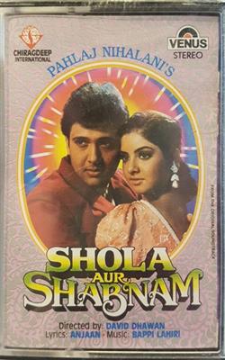 Album herunterladen Bappi Lahiri - Shola Aur Shabnam