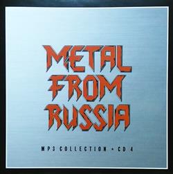 écouter en ligne Various - Metal From Russia MP3 Collection CD 4