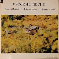 descargar álbum Coro Del Pontificium Collegium Russicum, Ludwig Pichler - Русские Песни Russische Lieder Russian Songs Chants Russes