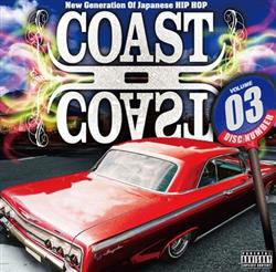 télécharger l'album Various - Coast II Coast 03