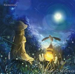 lataa albumi Yumeoibito feat Setsunan - Elementals