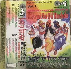 ouvir online Various - Bhangra Hits Mitran Da Dil Nachda Vol1