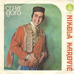last ned album Nikola Karović - Crna Goro