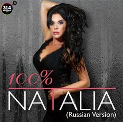 descargar álbum Natalia - 100 Russian Version