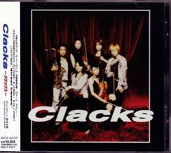 ouvir online Clacks - クラックス