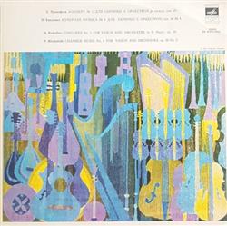 online anhören Prokofiev, Hindemith Igor Oistrach - Violin Concerto No 1 Chamber Music No 4