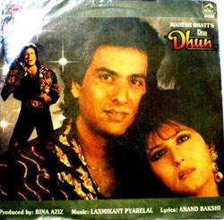 Download Laxmikant Pyarelal, Anand Bakshi - Dhun