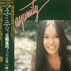 télécharger l'album Mayumi Itsuwa - Mayumity