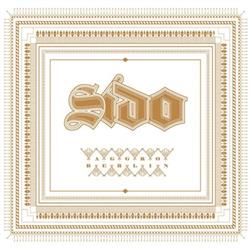 baixar álbum Sido - Aggro Berlin