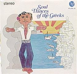 last ned album Mimis Plessas - Soul Dances Of The Greeks