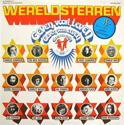 descargar álbum Various - Wereldsterren Geven Voor Leven