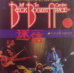 last ned album Jeff Beck, Tim Bogert, Carmine Appice - Superstition 迷信