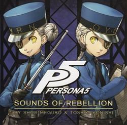 télécharger l'album Shoji Meguro - Persona 5 Sounds Of Rebellion