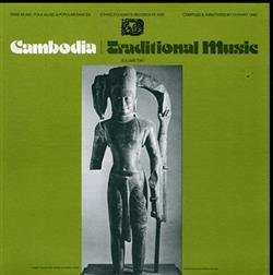 télécharger l'album Unknown Artist - Cambodia I Traditional Music Volume Two Tribe Music Folk Music Popular Dances
