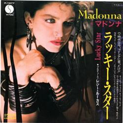 Album herunterladen Madonna マドンナ - ラッキースター Lucky Star