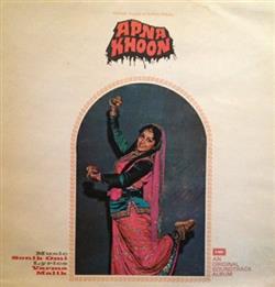 ladda ner album Sonik Omi, Varma Malik - Apna Khoon