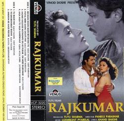 Download Laxmikant Pyarelal, Anand Bakshi - Rajkumar