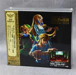 descargar álbum Tokyo Philharmonic Orchestra - The Legend Of Zelda Concert 2018