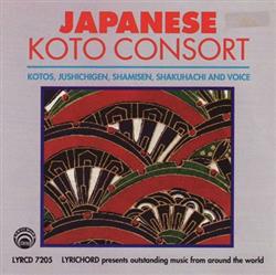 lyssna på nätet Musicians Of The Ikutaryu - Japanese Koto Consort Kotos Jushichigen Shamisen Shakuchachi And Voice