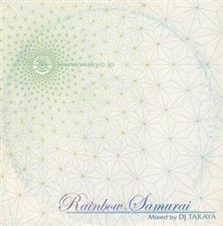 descargar álbum DJ Takaya - Rainbow Samurai