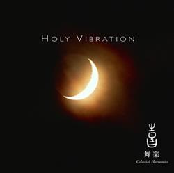 descargar álbum Kitaro, Nawang Khechog - Celestial Scenery Holy Vibration Volume 5