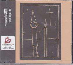 lataa albumi Minako Yoshida - Bells Special Edition