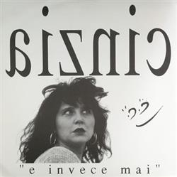 descargar álbum Cinzia - E Invece Mai