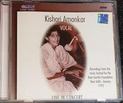 écouter en ligne Kishori Amonkar - Vocal
