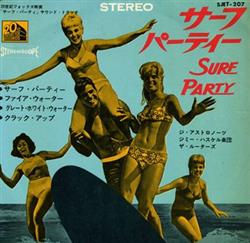 ouvir online Various - Surf Party