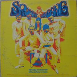 écouter en ligne Spanky & Our Gang - Without Rhyme Or Reason BW Anything You Choose