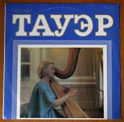 last ned album Tatiana Tauer - Harp