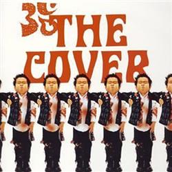 Download Various - The Cover