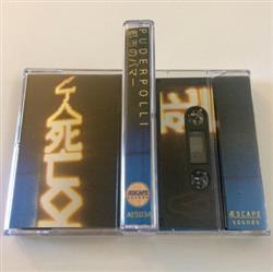 last ned album P U D E R P O L L I - 都市のハマー