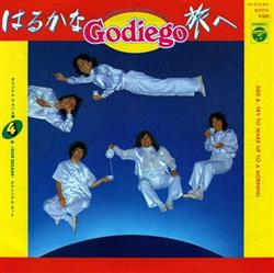 descargar álbum Godiego - はるかな旅へ