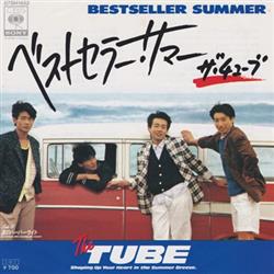 last ned album ザチューブ - Bestseller Summer ベストセラーサマー