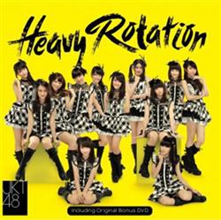 lyssna på nätet JKT48 - Heavy Rotation Type A