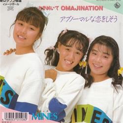 Download Mines - ときめいて Omajination アブノーマルな恋をしそう