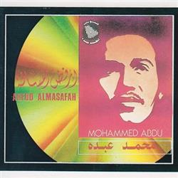 Album herunterladen محمد عبده Mohammed Abdu - أرفض المسافة Arfud Almasafah