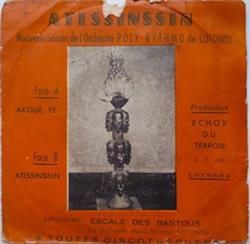 écouter en ligne Orchestre PolyRythmo de Cotonou - Akoue Ye Atissinssin